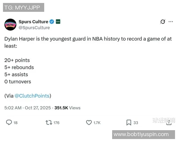 榜眼哈珀半场表现惨淡仅得1分2板4助手感全无引发热议