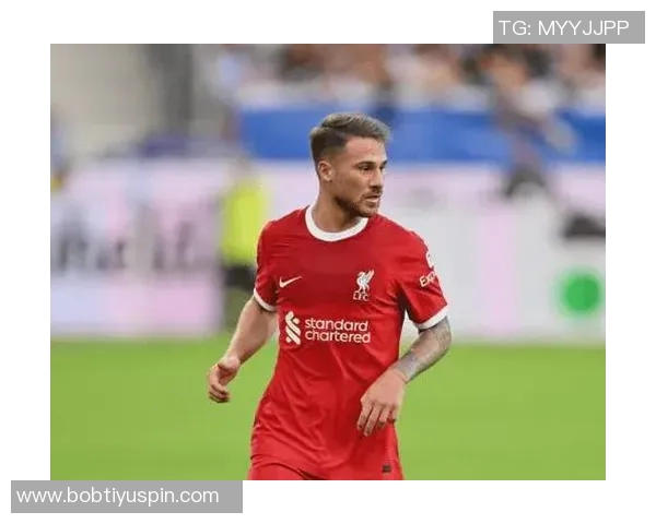 麦卡利斯特回归训练远藤航因腿筋问题缺席利物浦备战