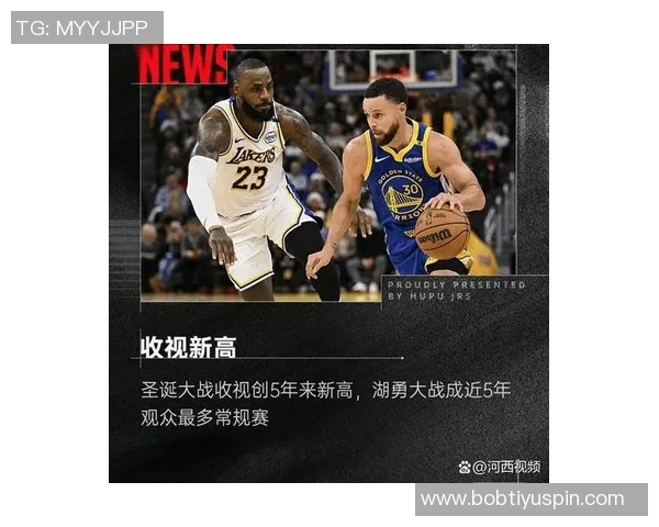 NBA首月收视率创15年新高ESPN称上座率历史第二引发热议