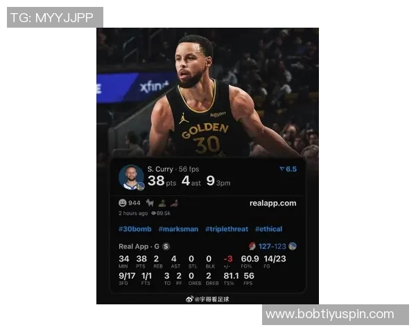 库里首节表现出色三分球命中率高达667贡献7分1板2助助力球队开局良好