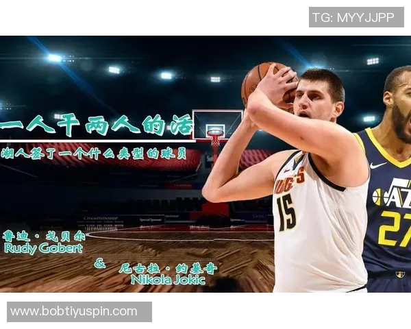 提升防守水平的关键在于责任感每位球员都需积极回应与担当