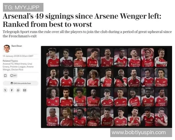 明日起夏窗免签球员阵容曝光DV9格伊于帕等人将成热门目标